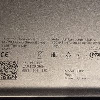 Pegatron SDIS1 battery replacement